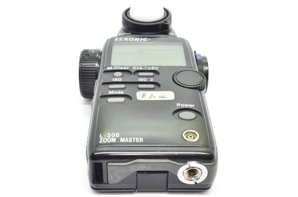 【外観並級】SEKONIC セコニック L-508 露出計 ZOOM MASTER ズームマスター　#s1271 L-508 露出計 セコニック zoom 良品 Light