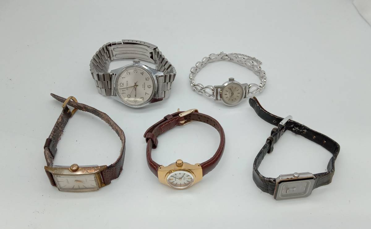 【ジャンク】 腕時計 まとめ売り 5点セット SEIKO RADO LONGINES等 クォーツ 手巻き 機会式 ヴィンテージ アンティーク