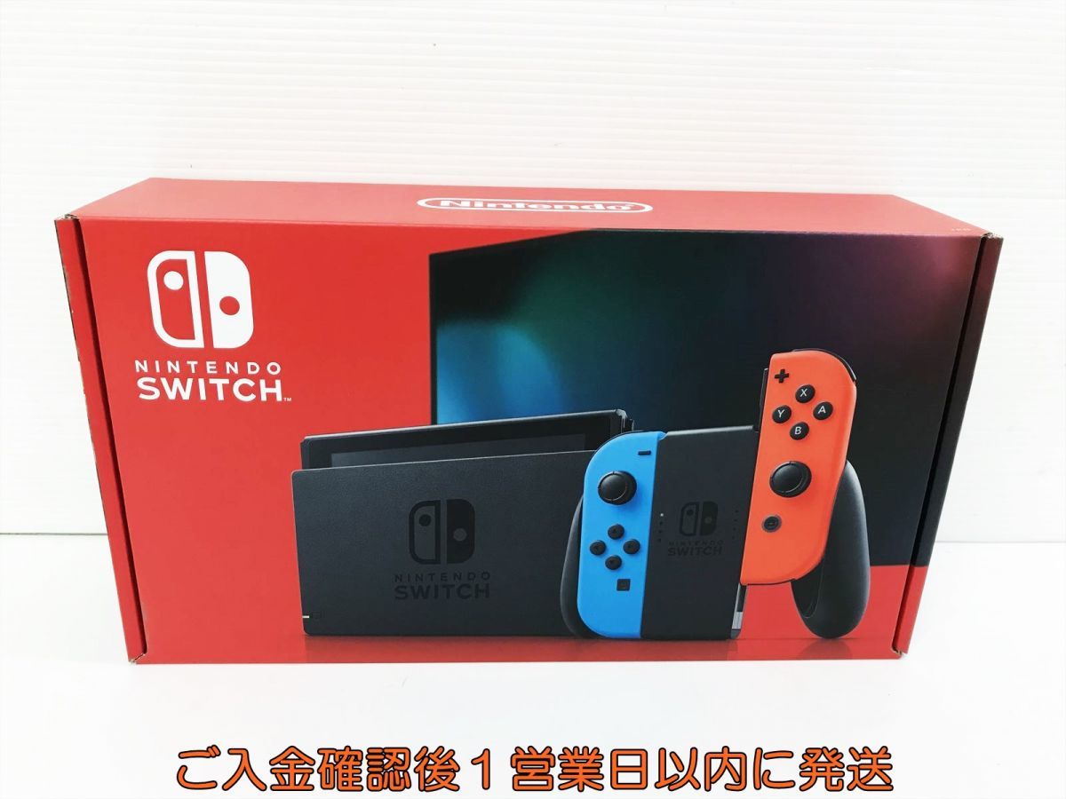 新品 任天堂 新モデル Nintendo Switch 本体 セット ネオンブルー