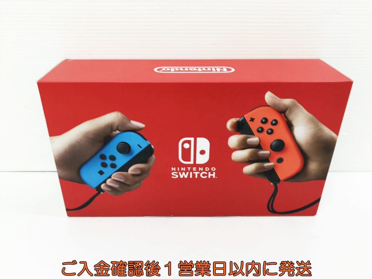 新品 任天堂 新モデル Nintendo Switch 本体 セット ネオンブルー