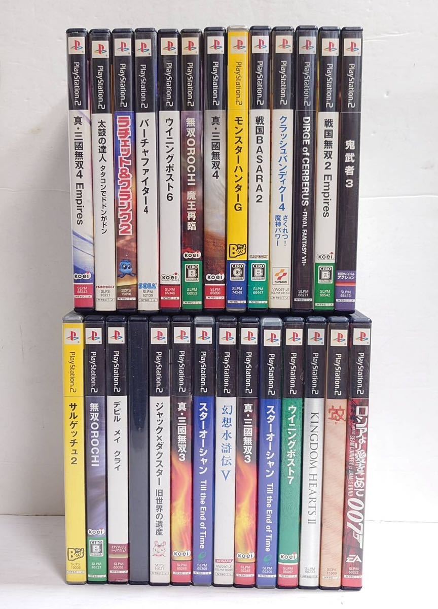 H 654】PS2ソフトまとめて186本セット！桜坂消防隊,アヌビス,ペルソナ4 