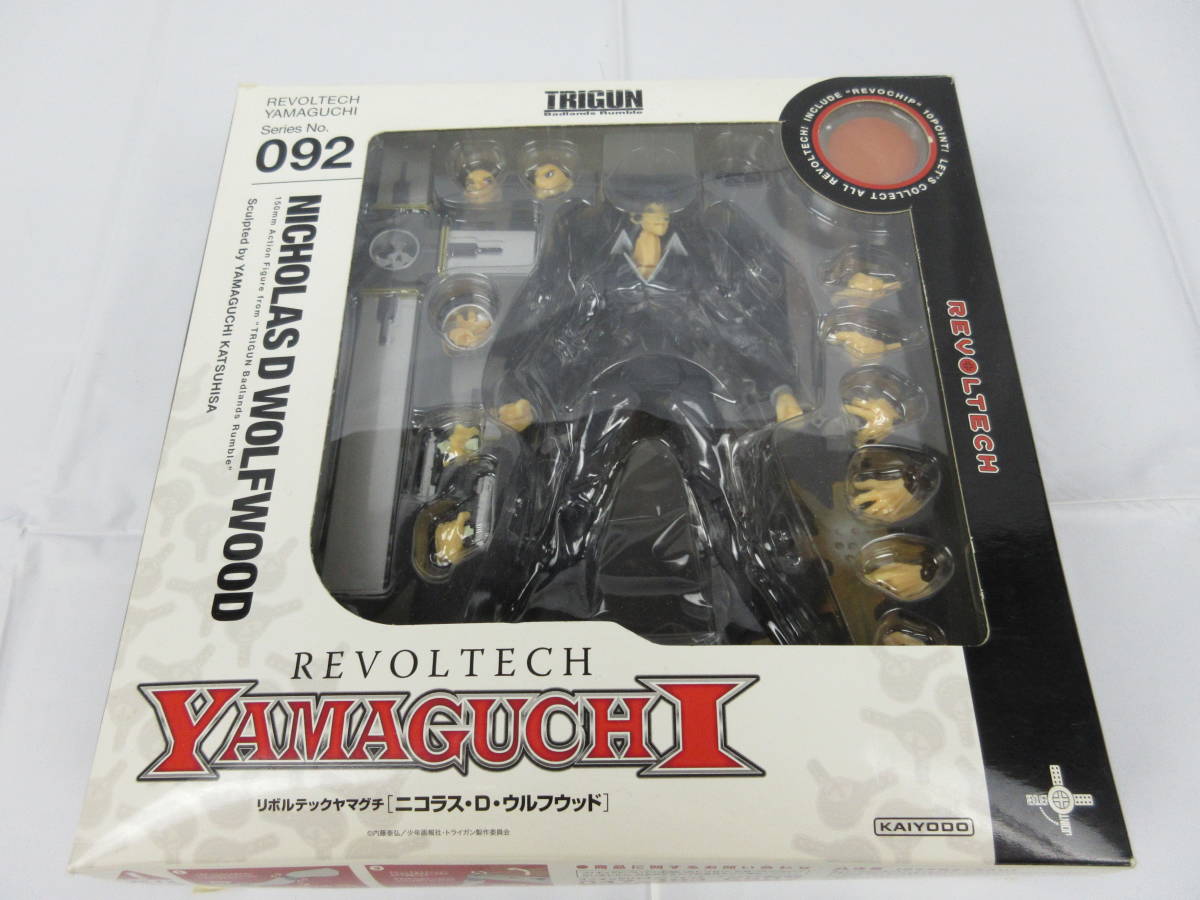 訳有 可動 フィギュア リボルテックヤマグチ トライガン No.92 