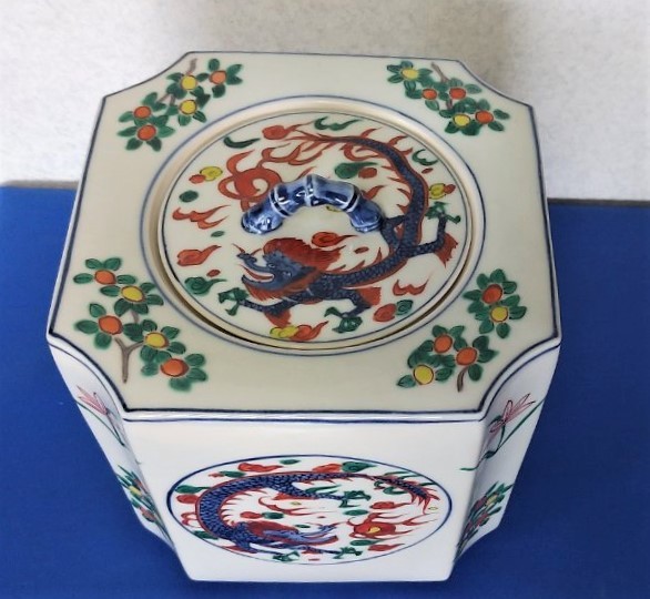 ☆ 四方角切万歴龍 水指 『 徳泉造 』 共箱 茶道具① ☆ 茶道具