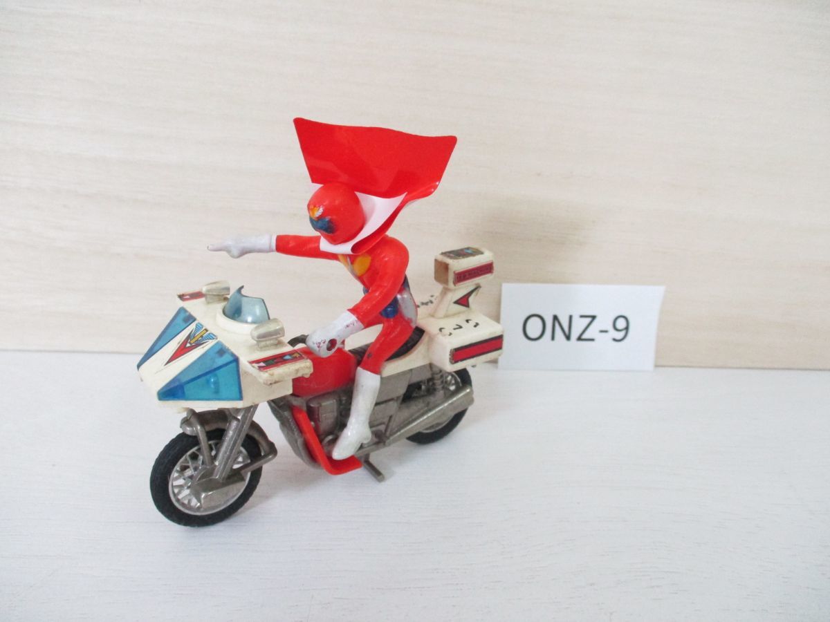 ONZ-9【当時物】秘密戦隊ゴレンジャー/アカレンジャー□超合金バイク 