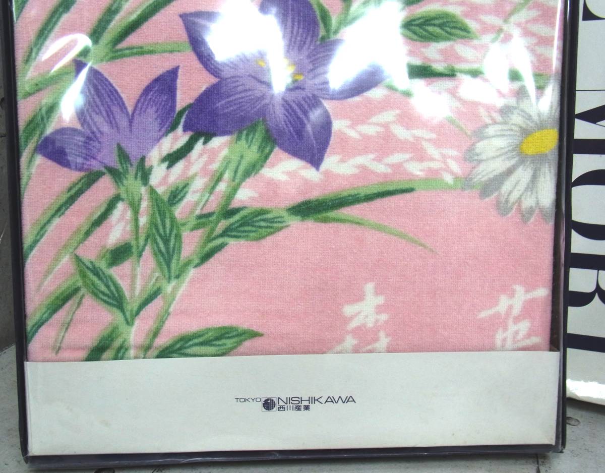 もりはなえ タオルケット ピンク 花柄 寝具 もりはなえ タオルケット ピンク 花柄
