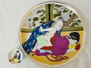 春画 皿のYahoo!オークション(旧ヤフオク!)の相場・価格を見る｜Yahoo