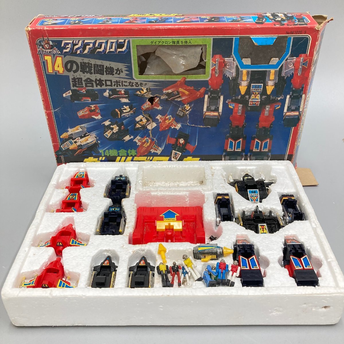 ガッツブロッカー 14機合体 タカラ ダイアクロン ダイアクロンシリーズ