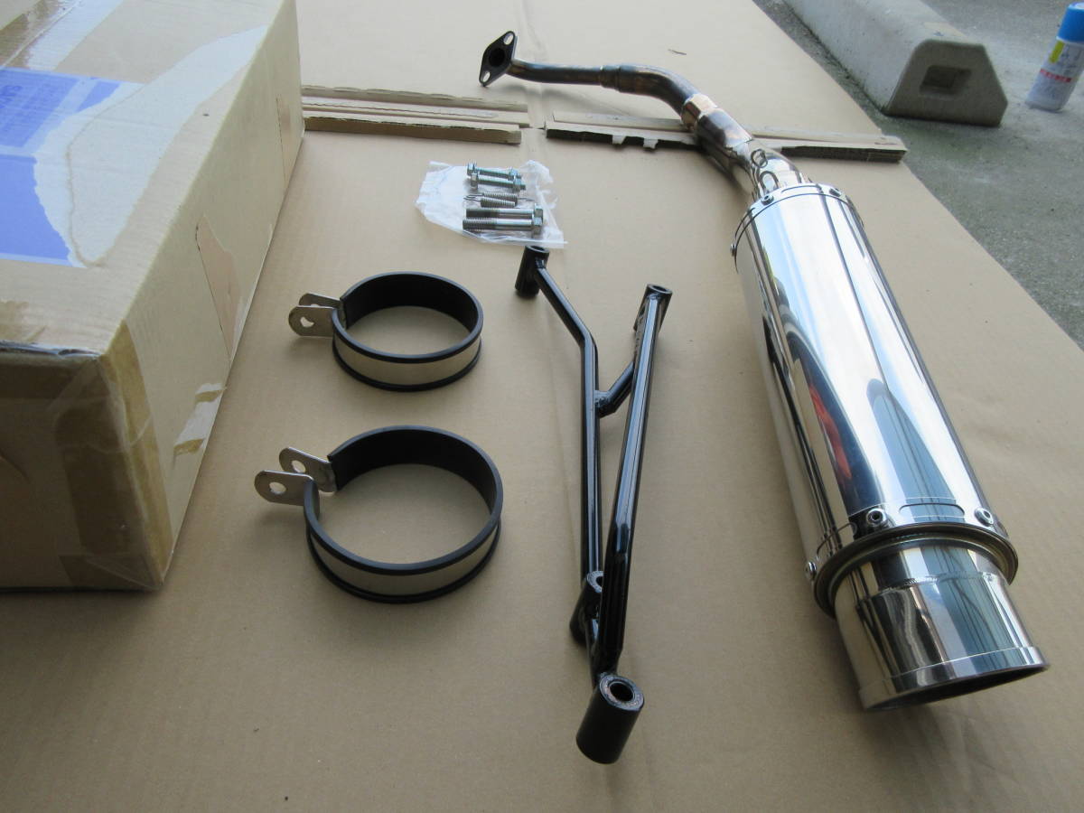 ディオ110 DIO110 HMS R300 マフラー JF31 JF58 100サイズ
