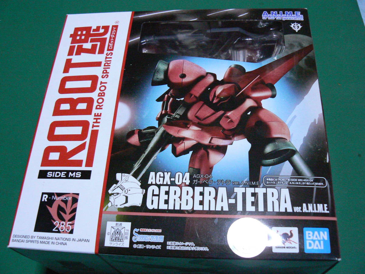 SIDE MS＞ ROBOT魂 AGX-04 ver. A.N.I.M.E. | ガーベラ・テトラ 商品