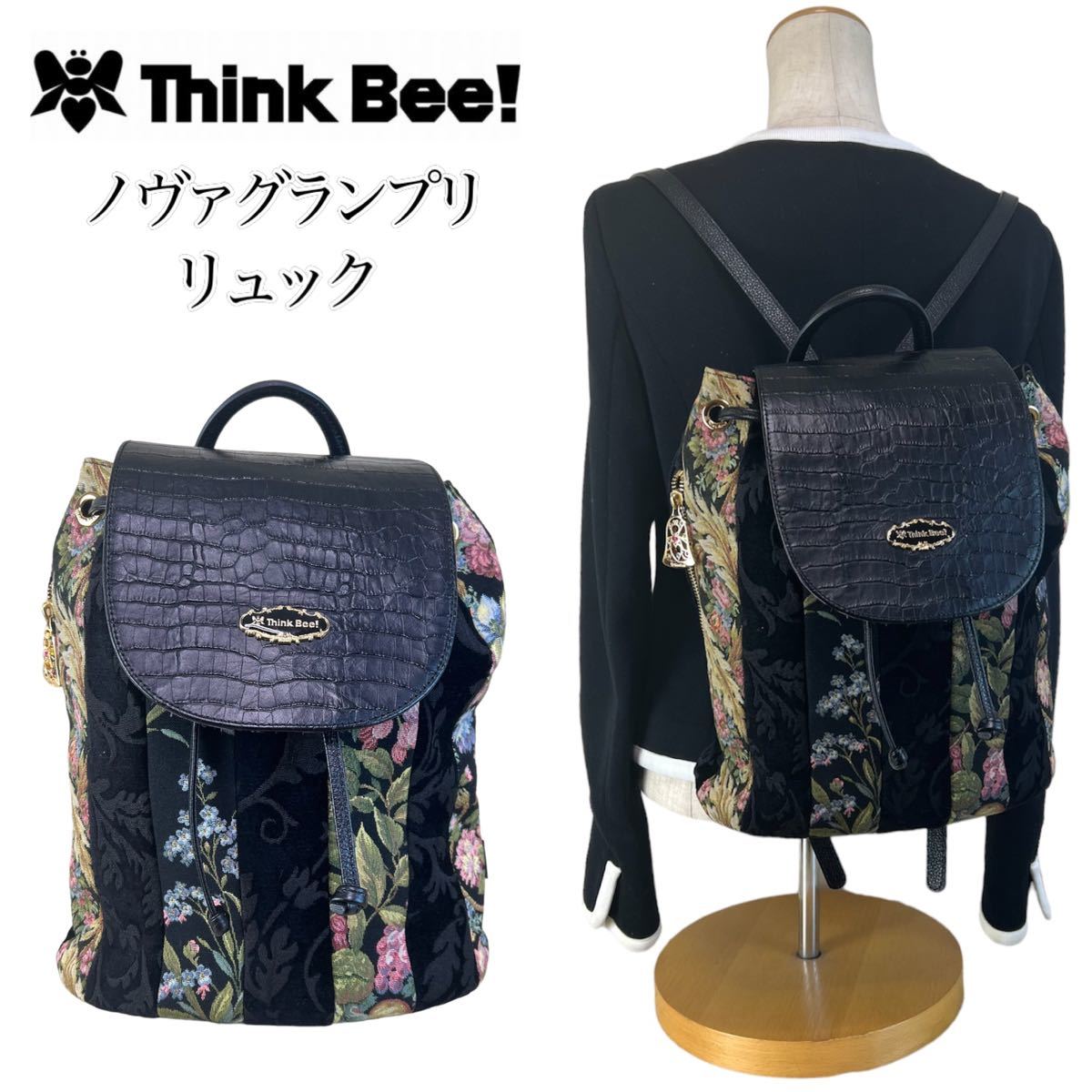 【大人気 完売品】Think Bee! シンクビー ノヴァグランプリ リュック 花柄 フラワー レザー コットン