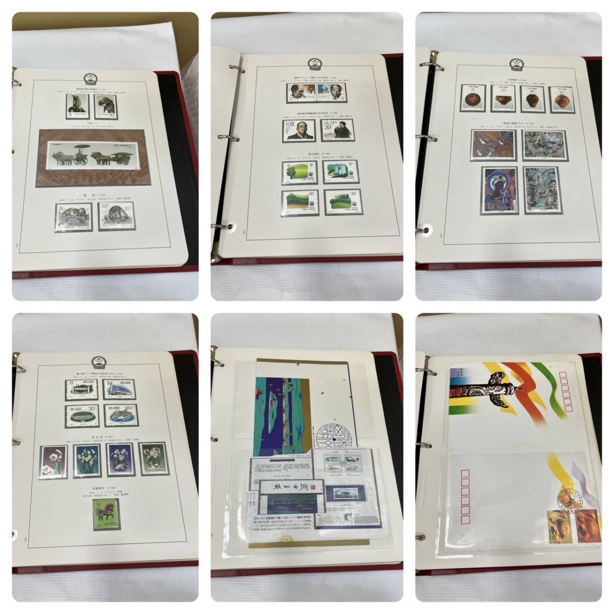 1994年 中国切手 年冊 アルバム 完揃い 1994年 中国切手 年冊 アルバム