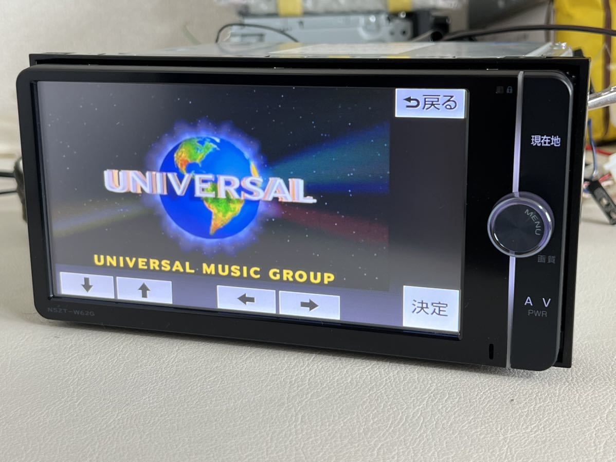 トヨタ純正ナビ NSZT-W62G 地図データ2012年版 フルセグ/CD/DVD/SD/USB  