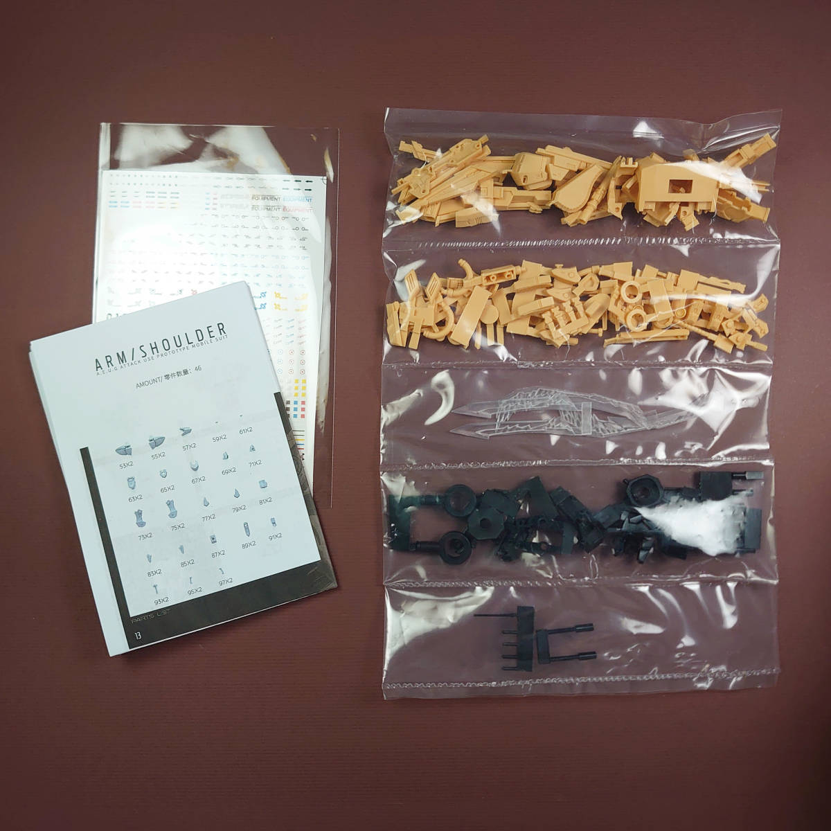 1/100 百式アサルトタイプ (F71) (MG百式2.0用改造パーツ)未塗装未組立