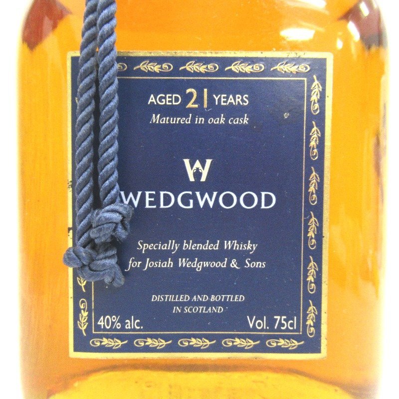 ウイスキー ウェッジウッド 21年 ブレンデッドスコッチ 750ml 冊子付