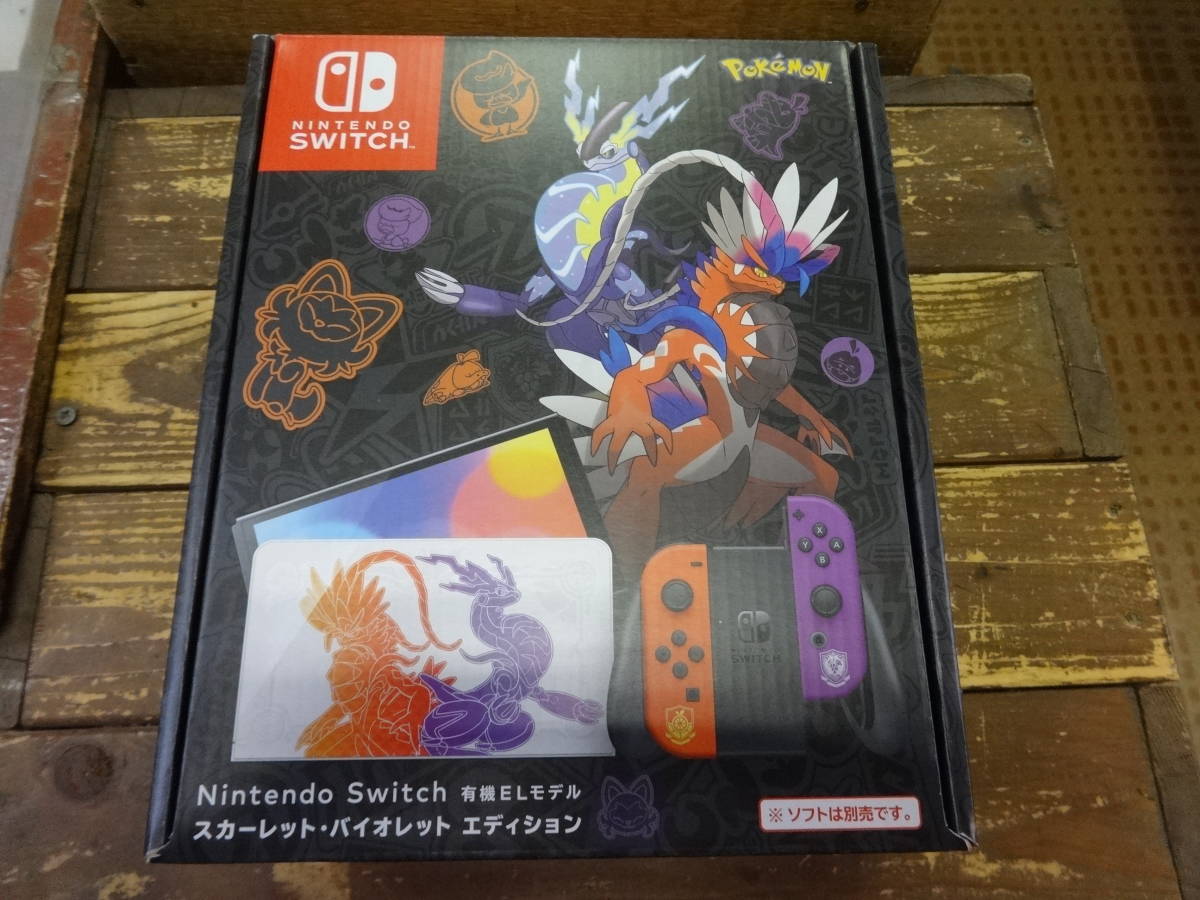 R837 Nintendo Switch ニンテンドースイッチ本体 有機EL版
