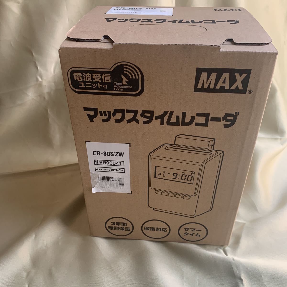 ER-80S2の製品詳細ページ Kメか0052 MAX マックス タイムレコーダー ER N