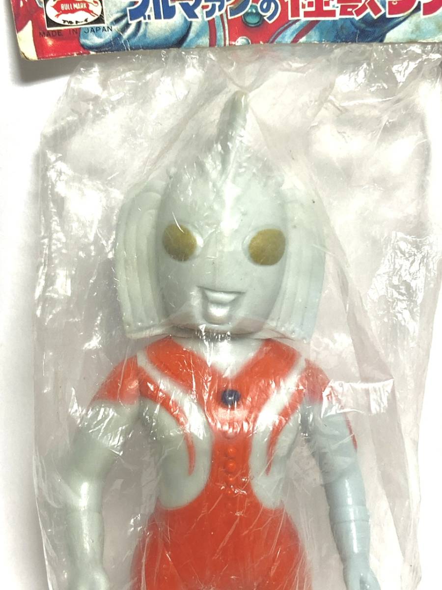 当時物！未開封】ブルマァク ウルトラの母 ミドルソフビ ウルトラマン 