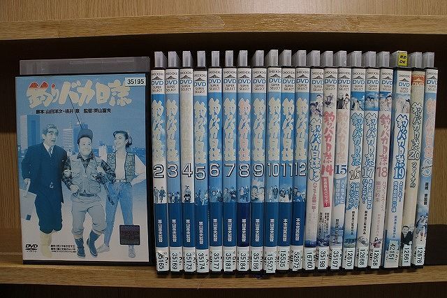 釣りバカ日誌 [DVD] ファイナル DVD レンタル 全20巻+SP レンタル落ち