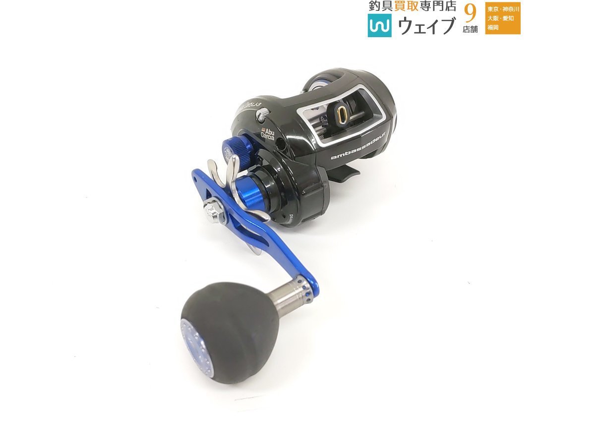 ABU アブガルシア ソルティーステージ レボ LJ-3 LJ-3 Salty レボ