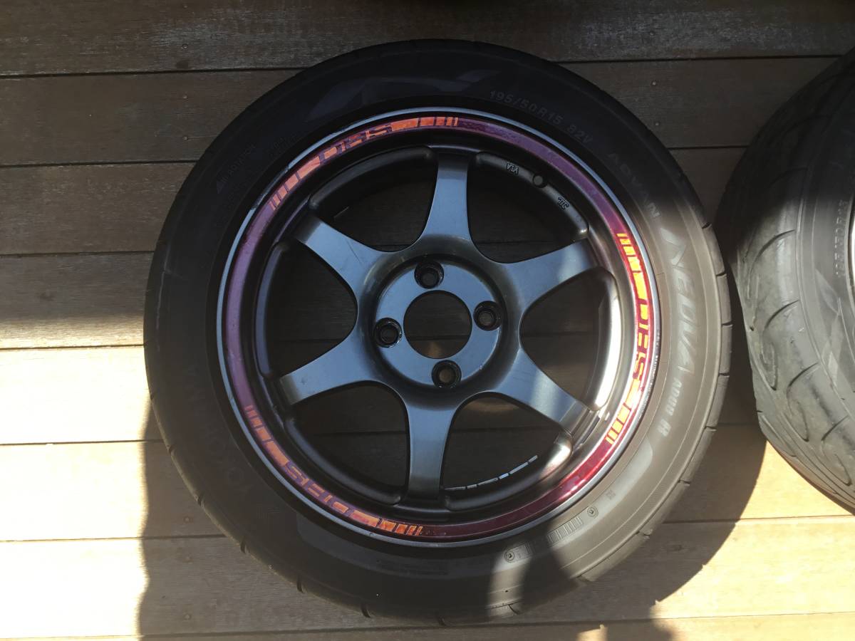 ブリヂストン DHS ダウンヒルスペシャル 15×6.5j ＋30 PCD100-4H 