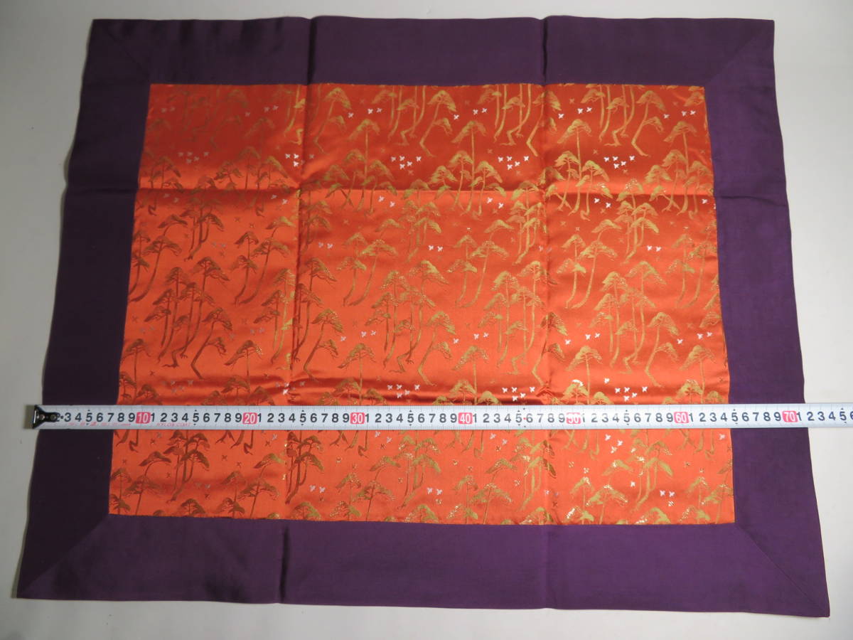 香道家香人の蔵出し ◇松千鳥図【刺繍地敷】 香道具 /志野流/御家流