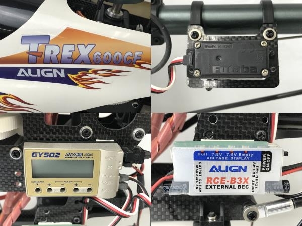 引取限定】ALIGN T-REX600CF ヘリコプター ラジコン ジャンク 直