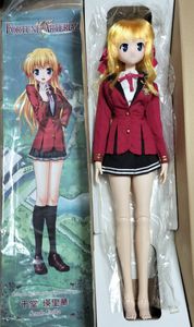 azone/ピュアニーモ:千堂瑛里華(FORTUNE ARTERIAL)フォーチュン