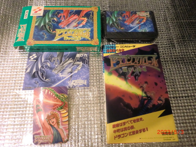 コナミ：ドラゴンスクロール：送料込！