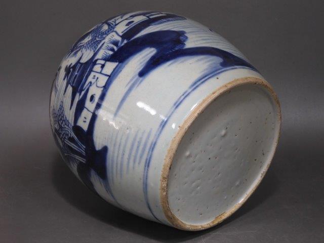 青花唐草蓋物 明時代中期 青花唐草蓋物 明時代中期 【公式通販】