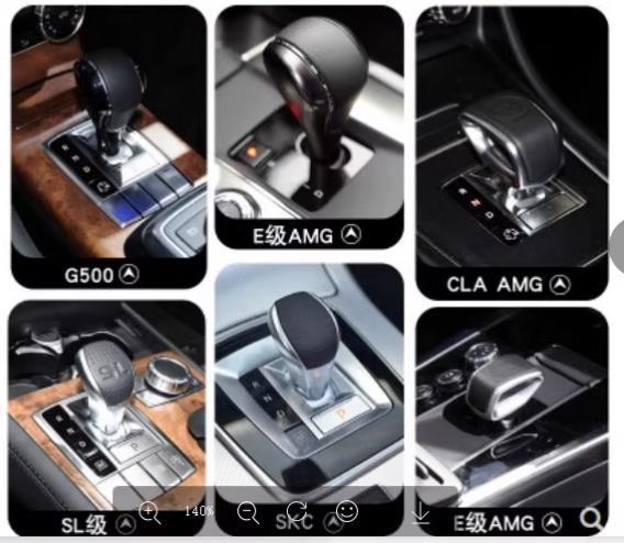 全国無料，正規品 新品 メルセデス ベンツ GクラスAMG G500CLA200 G350 水晶 シフトノブ