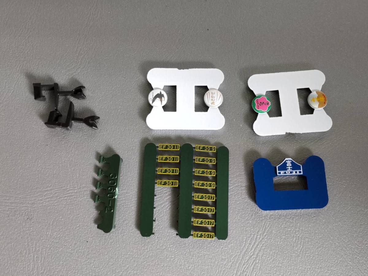 加工 KATO 3073 EF30 エアホース付き .: 加工品 KATO