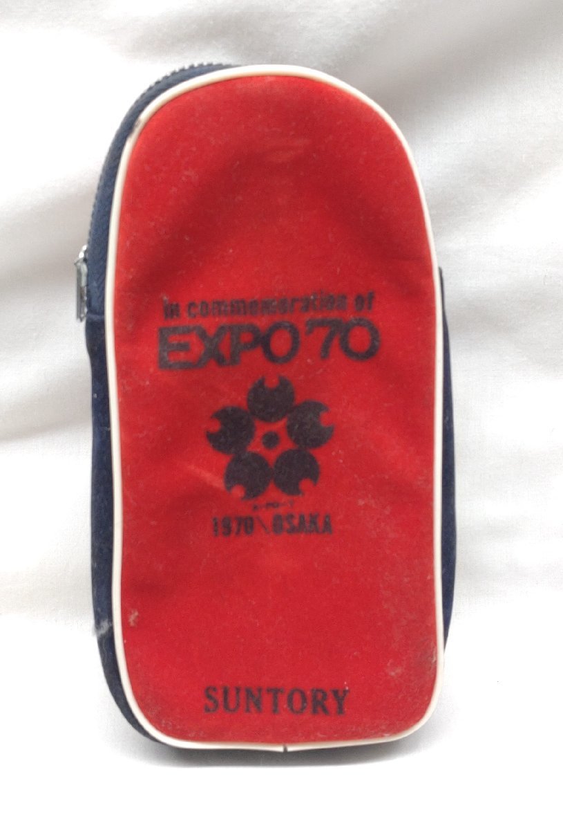 大阪万博 サントリー EXPO'70 GOLD 空瓶 布袋(サントリー)｜売買された