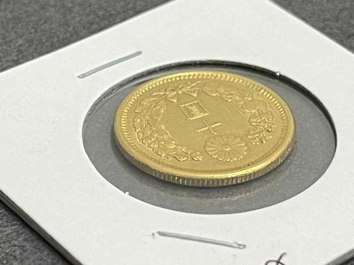 新十圓 金貨 明治四十二年 10円 古銭 硬貨 約8.3g