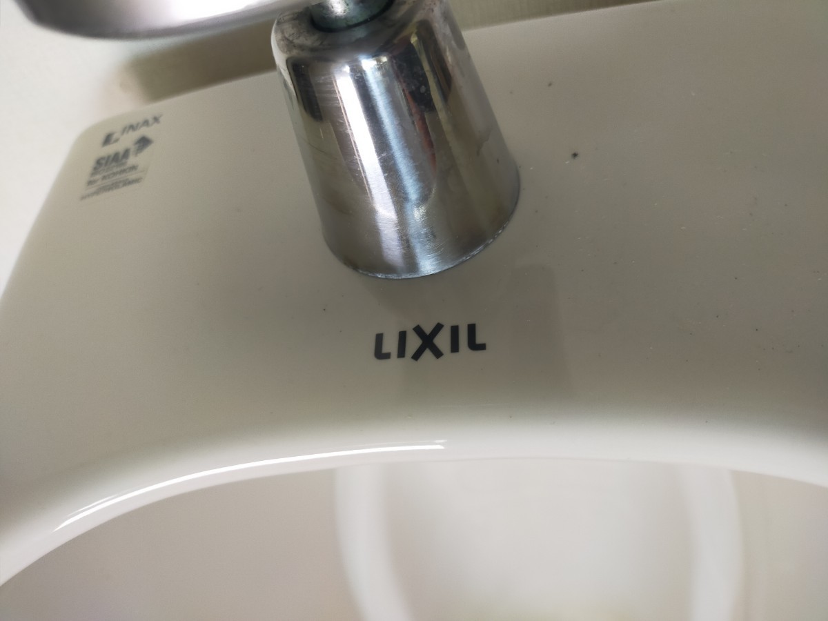 U-331RM品名：ストール小便器（トラップ着脱式）トイレ 男子小便器 送料2500円