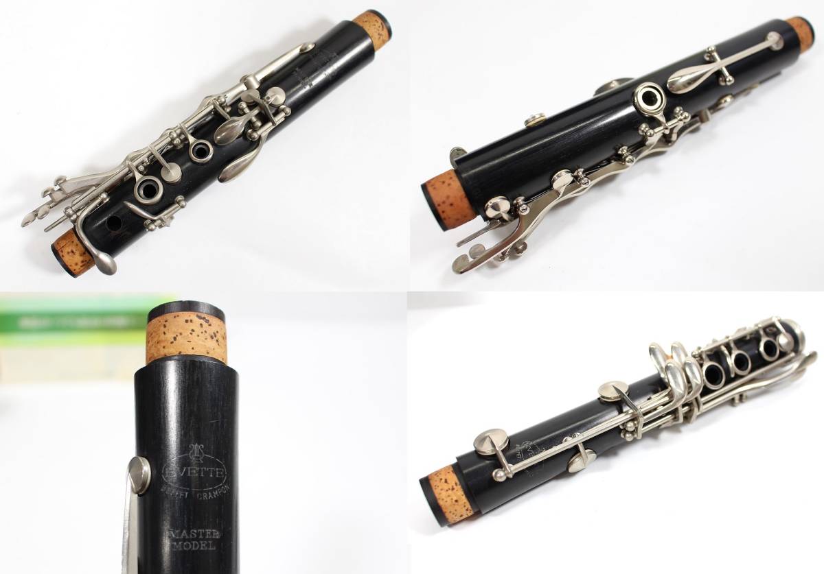 Y5656#◇ジャンク扱い◇BUFFET CRAMPON ビュッフェ クランポン 