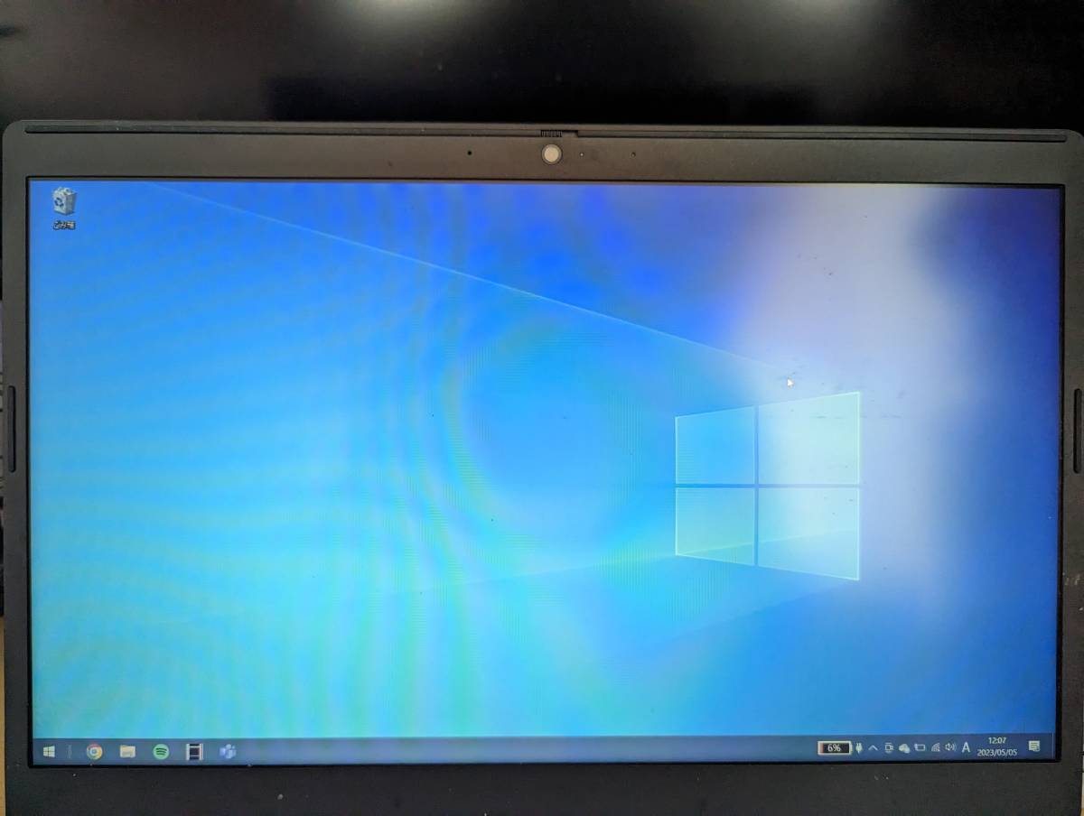 Lenovo | IdeaPad L340 Laptop US Slim 0 Powered AMD Gen 1 Inch 