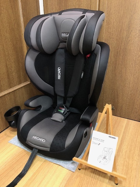 希少 美品 RECARO J1 SELECT HAZE GRAY ジュニアシート 【公式通販】