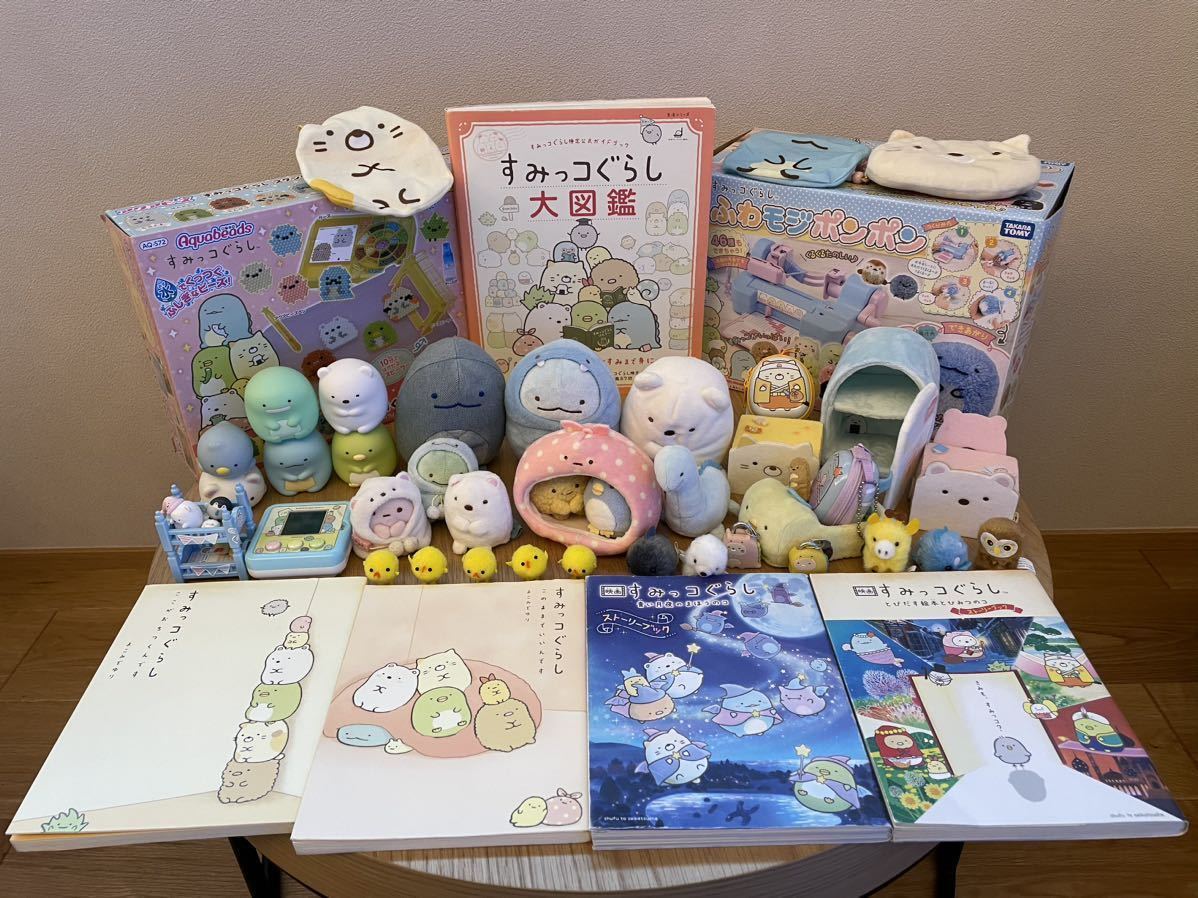 すみっコぐらし　おもちゃ、ぬいぐるみ　いろいろ