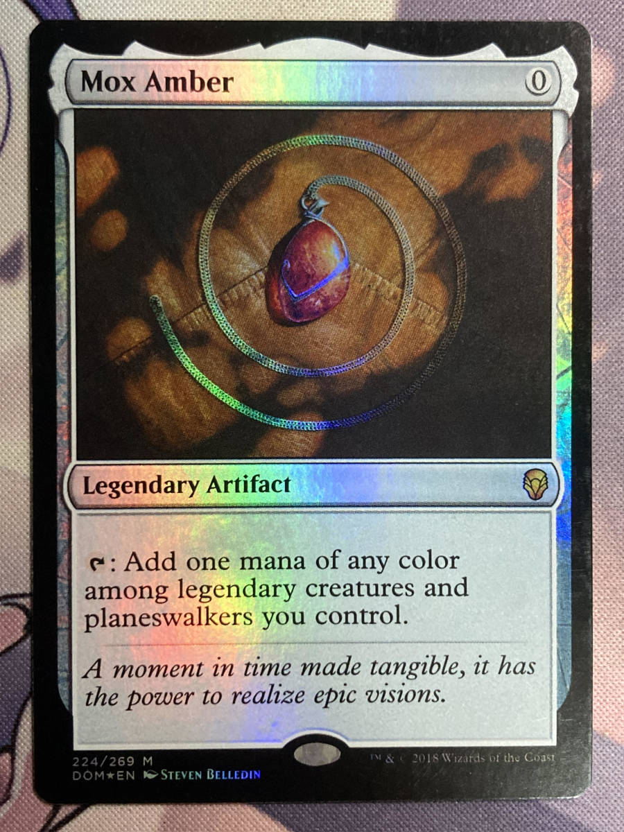 MTG 《モックス・アンバー/Mox Amber》【foil】 DOM 英語 【公式通販】
