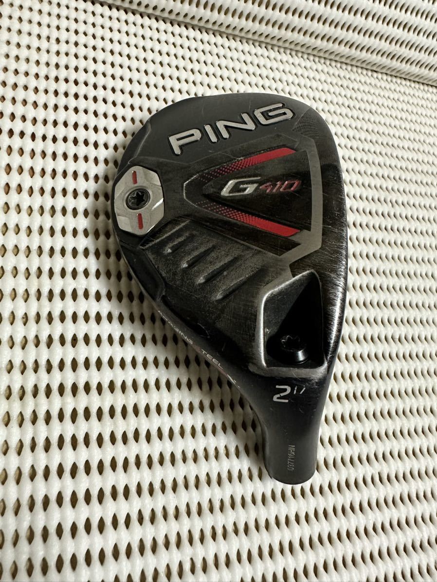 PING G410 U2 17° ヘッド単品 管理番号0091 ピン G410 PING