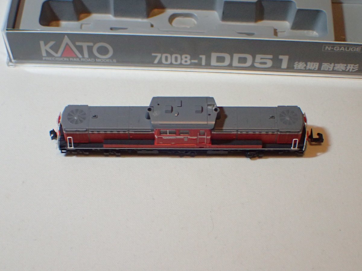 DD51・後期 耐寒形 | KATO(カトー) 7008-1 鉄道模型 Nゲージ 通販 KATO
