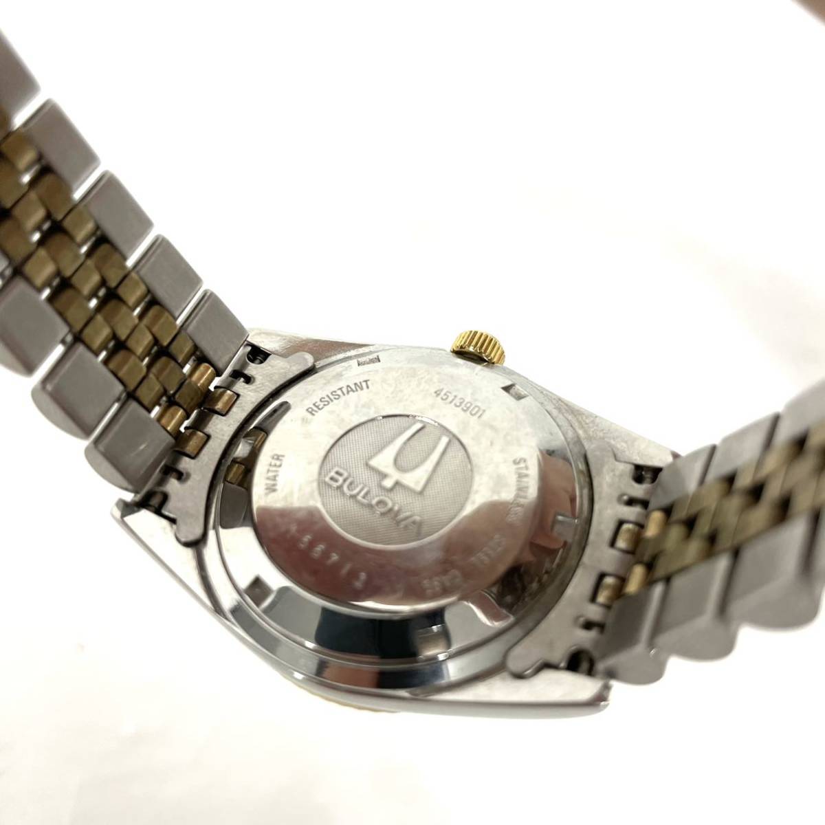 BULOVA SUPER SEVILLE CALENDAR メンズ腕時計 AUTOMATIC自動巻き 