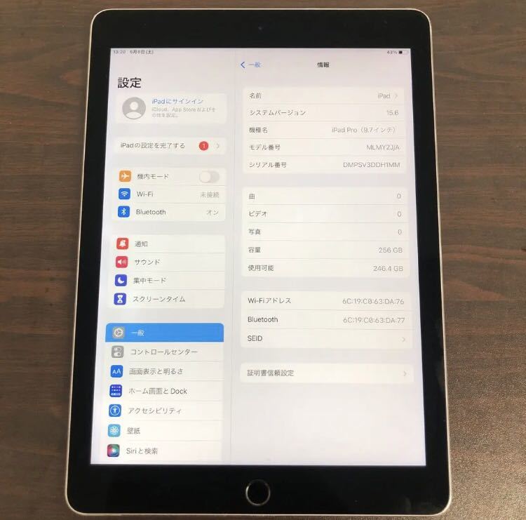 7300【早い者勝ち】【電池最良好】【送料無料】iPad mini4 第4世代 64GB SIMフリー A1538 ☆☆
