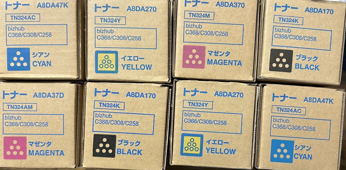 コニカミノルタ トナー TN324 4色セット 廃棄トナーボックス付き