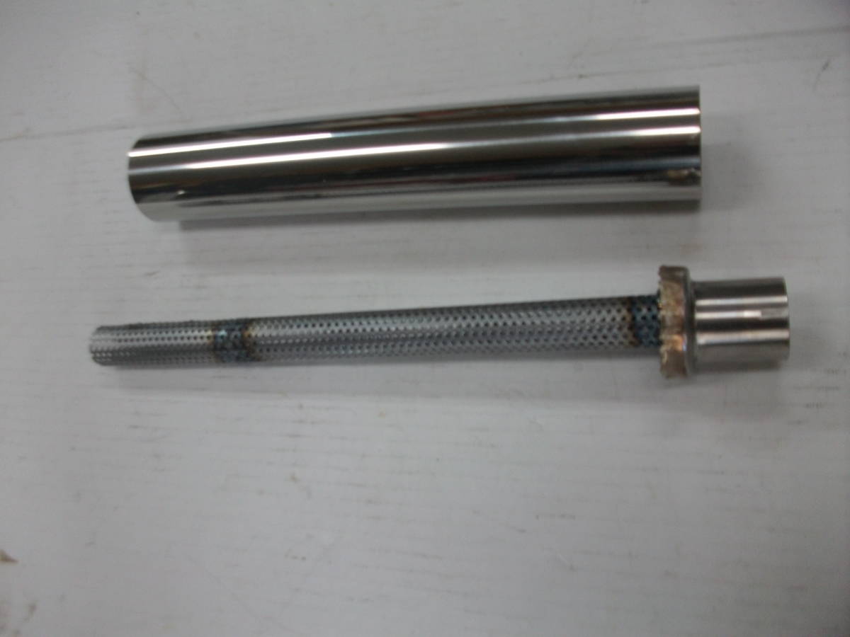 TAPERED goodsショッピングサイト⁄商品詳細 グラストラッカー CONE 
