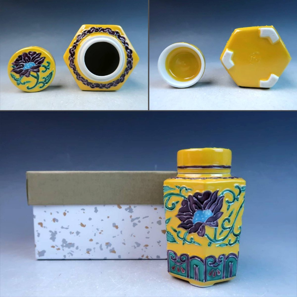 京焼 二代目高野昭阿弥 未使用新品 黄交趾 三彩 花唐草文 六角茶心壺