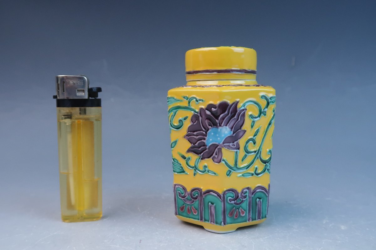 京焼 二代目高野昭阿弥 未使用新品 黄交趾 三彩 花唐草文 六角茶心壺