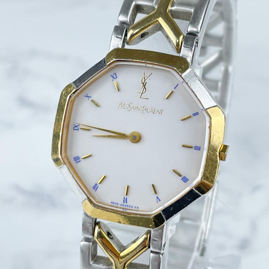 1円スタート】稼働品 イヴ・サンローラン YSL オクタゴン コンビカラー