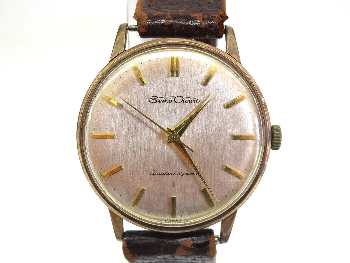 1円〜　SEIKO CRONOS セイコー クロノス ダイヤショック　21石 EGP 手巻/中古腕時計