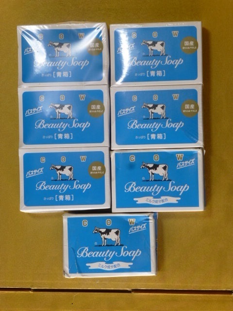 牛乳石鹸　青箱　7個_1